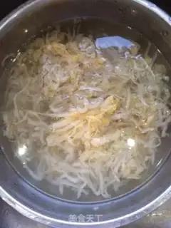 Make Rich fragrance step 1