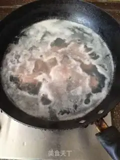 Make Rich fragrance step 2
