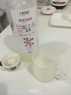 Make Pineapple yeast step 8