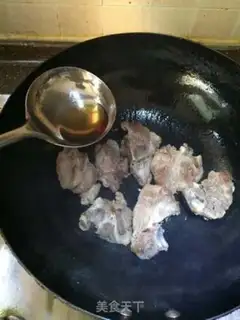 Make Rich fragrance step 4