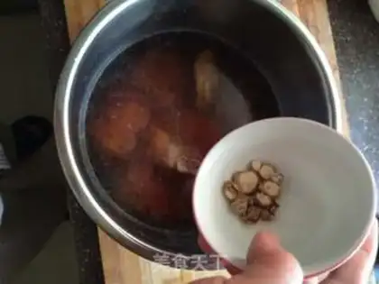 Make Rich fragrance step 5