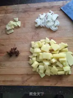 Make Rich fragrance step 6