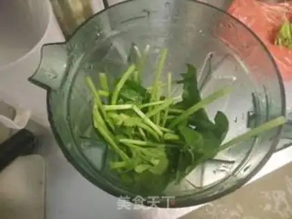 Make Spinach noodles step 1