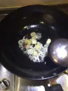 Make Rich fragrance step 7