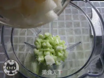 Make Cucumber Sydney Juice step 3