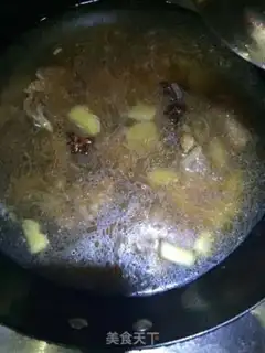 Make Rich fragrance step 8