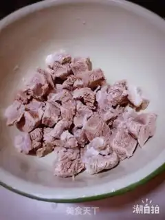 Make Beef jerky step 0