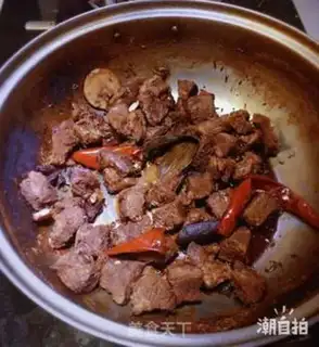Make Beef jerky step 3