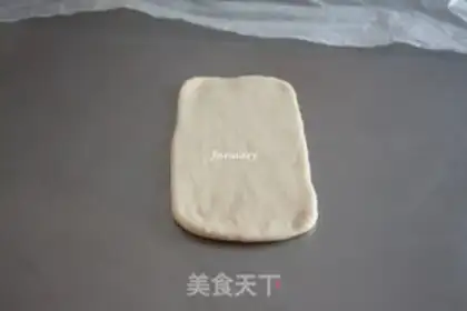 Make Sugar bread step 4