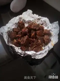 Make Beef jerky step 5