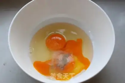 Make Weenie steamed eggs step 2