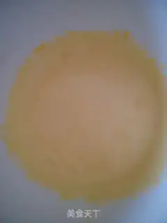 Make The rice seed is ricin step 2