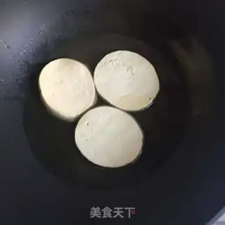 Make Five fragrance chickens step 2