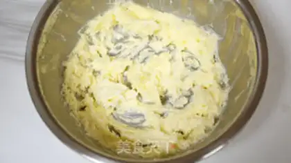 Make Cookies step 1