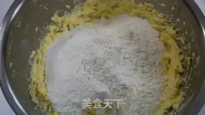 Make Cookies step 3