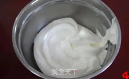 Make Chocolate bars step 3