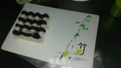Make Blueberry Mountain step 0