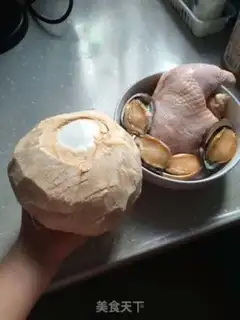 Make It