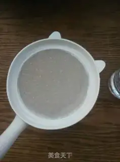 Make Homemade pearl milk tea step 3
