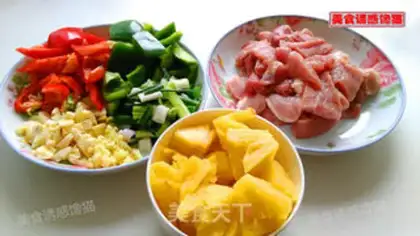 Make Pineapple grunt step 0