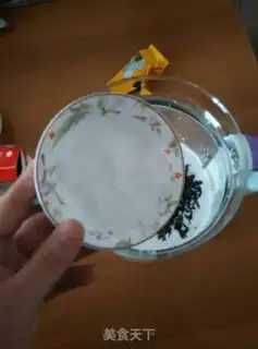 Make Homemade pearl milk tea step 5