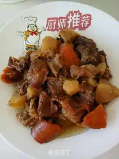 Make No-water beef stew step 9