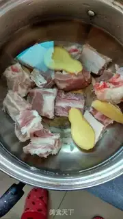 Make Quizumi step 4