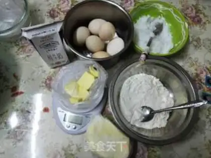 Make Cheesecake step 0