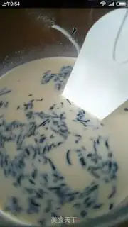 Make Homemade pearl milk tea step 7