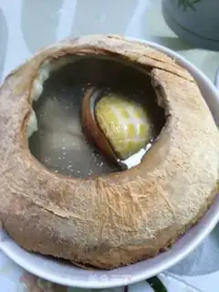 Make It