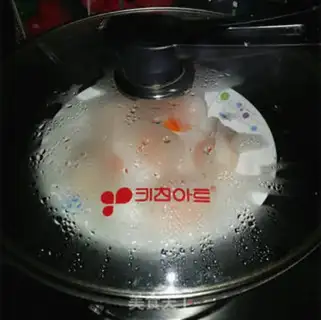 Make Crystal shrimp dumplings step 12
