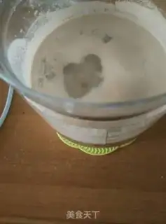 Make Homemade pearl milk tea step 10