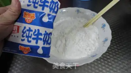 Make Bean saliva step 1