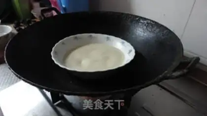 Make Bean saliva step 3
