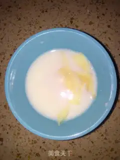 Make The durian mousse cake step 1