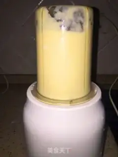 Make The durian mousse cake step 2