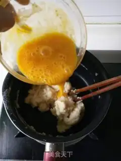 Make Puff step 1