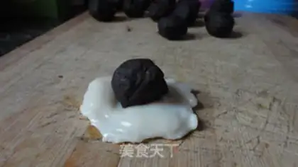 Make Bean saliva step 5