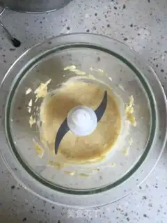 Make Banana pizza step 0