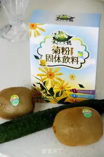 Make The cucumber cucumbers step 0