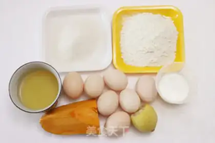 Make Pumpkin Chifeng step 0