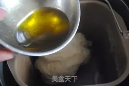 Make ♪ Onion