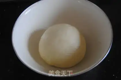 Make ♪ Onion