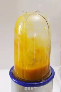 Make Pumpkin Chifeng step 3