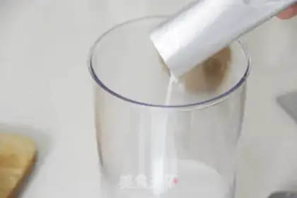 Make The cucumber cucumbers step 5