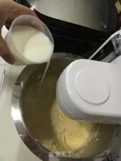 Make Pumpkin Chifeng step 5