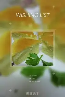 Make Cheesecake step 18