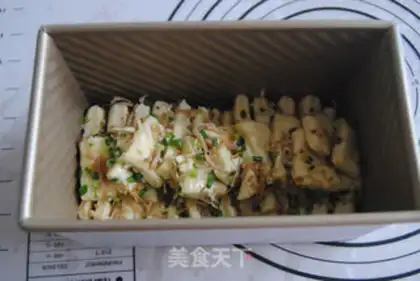 Make ♪ Onion