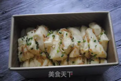 Make ♪ Onion