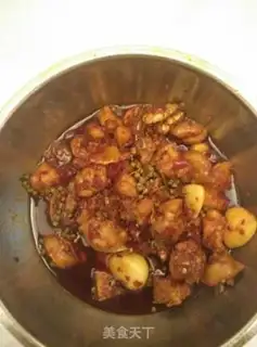 Make Guizhou Chicken step 0